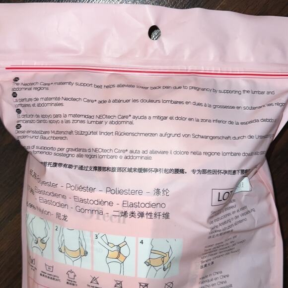 NEOTech Care NTC T007 Maternity Belt, Beige, Adjustable - Size XXL - New - Picture 5 of 6